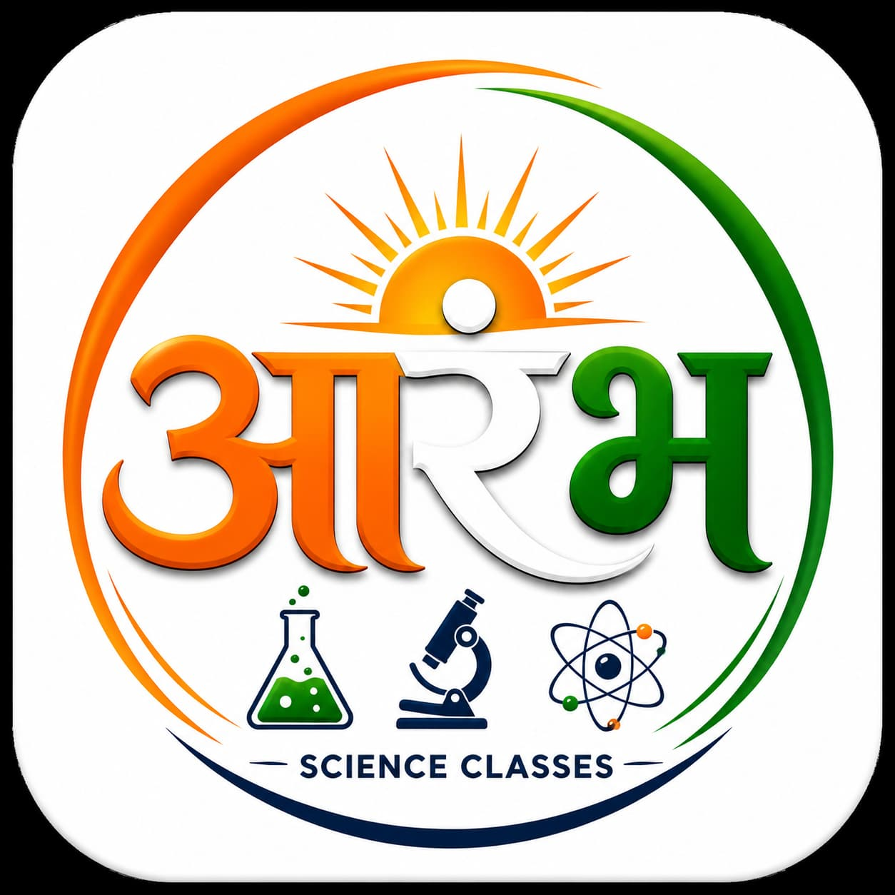 Aarambh logo